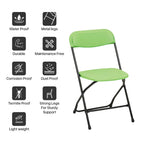 SUPREME AMITY PARROT GREEN