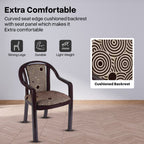 Supreme - Ornate Jordan Brown Brown Circle - Jordan Brown Circle - Plastic Chair | H:815 x W:560 x D:560mm | 1 Year Warranty