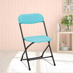 SUPREME AMITY AQUA BLUE