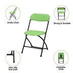 SUPREME AMITY PARROT GREEN